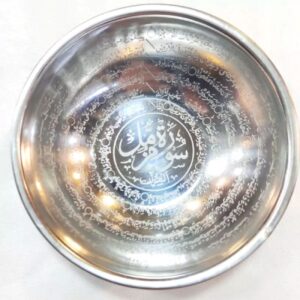Исламская чаша для питья Шифа с гравировкой (10 шт.)