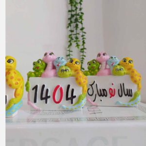 Фигурка «Год Змеи 1404» (Белый камень, 2 шт.)