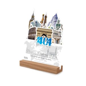 3D-календарь «Путешествие» (1404)