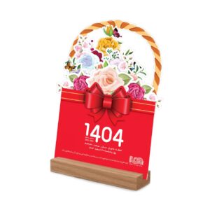 Деревянный календарь «Корзина цветов» (1404)