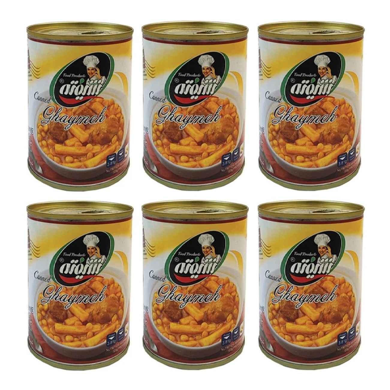 Веганское рагу Гейме-бадемжан с соевым мясом (6 шт.)