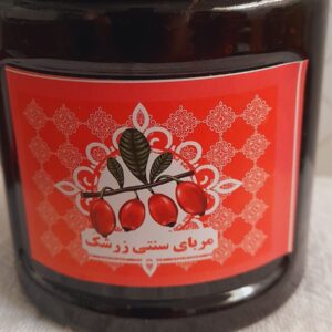 Натуральное варенье из барбариса — персидский вкус, 450 г