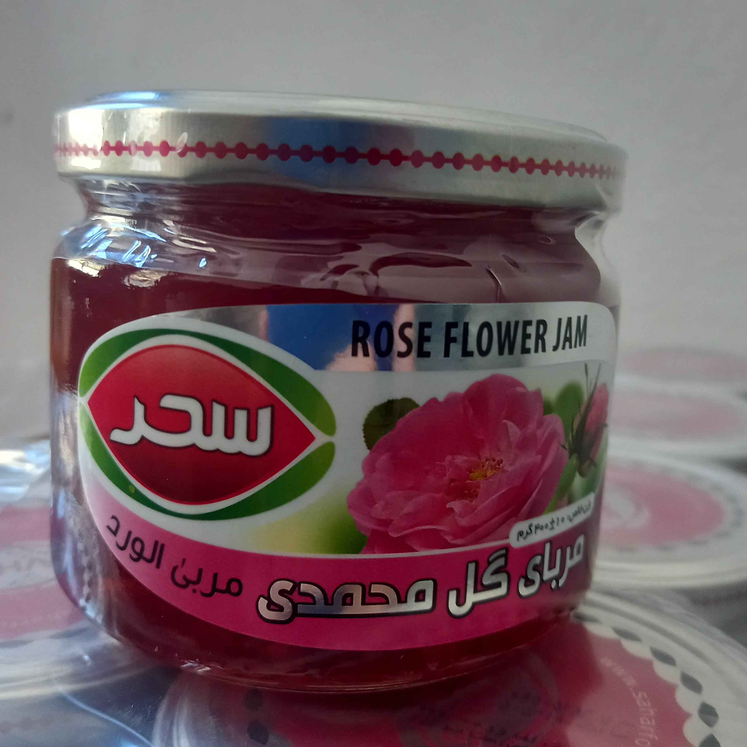 Иранский розовый джем Sahar (400 г, 2 шт.)