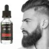 Питательное масло для бороды Beauty Image (набор 2 шт.)