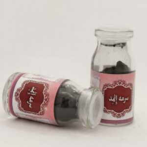 Подводка для глаз «Сурма Аль-Асмад» (Синяя), 3 шт.
