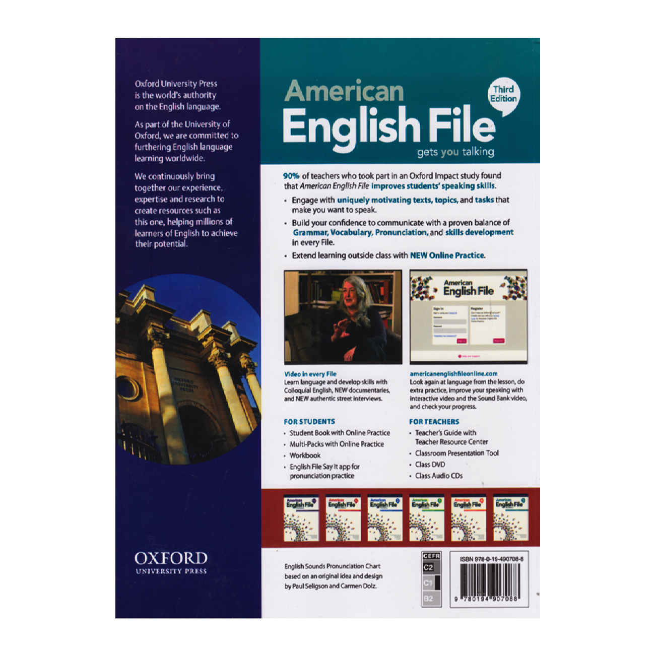 Учебник American English File 5, 3-е издание