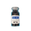 Isfahani Ithmid Kohl Surma Powder, 15 gram