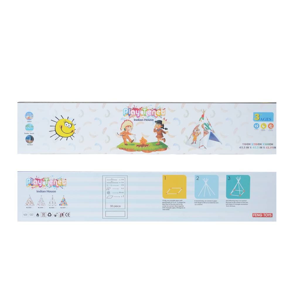 Детский игровой вигвам — Белый фантазийный дизайн
