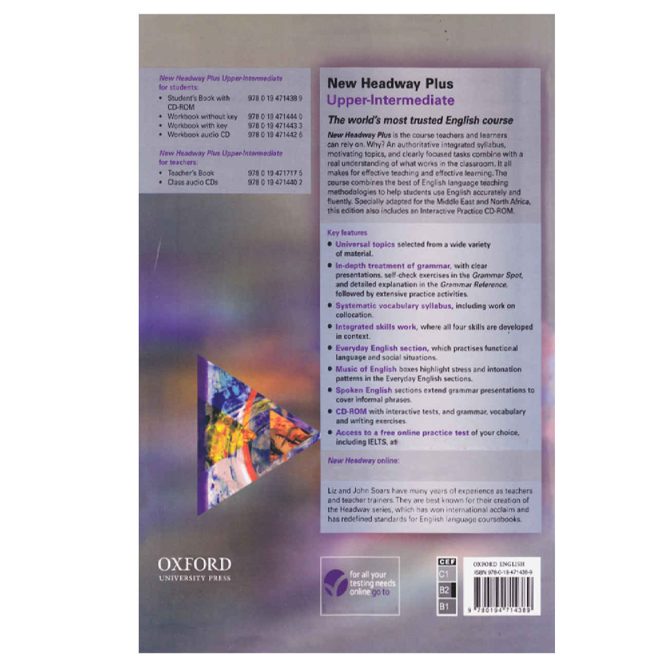 Учебник New Headway Plus Upper-Intermediate (J. & L. Soars)