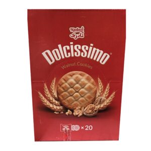 Персидское ореховое печенье Delsissimo от Naderi – упаковка 3 шт., 500 г