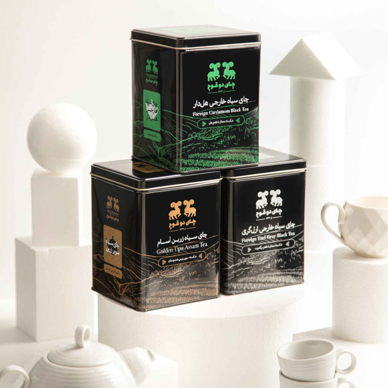 Чёрный чай с кардамоном Do Ghazal — 3 шт. по 450 г