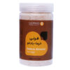 Nutritious Almond & Date Porridge by Seydano – Suitable for Athlete 300g (2x)