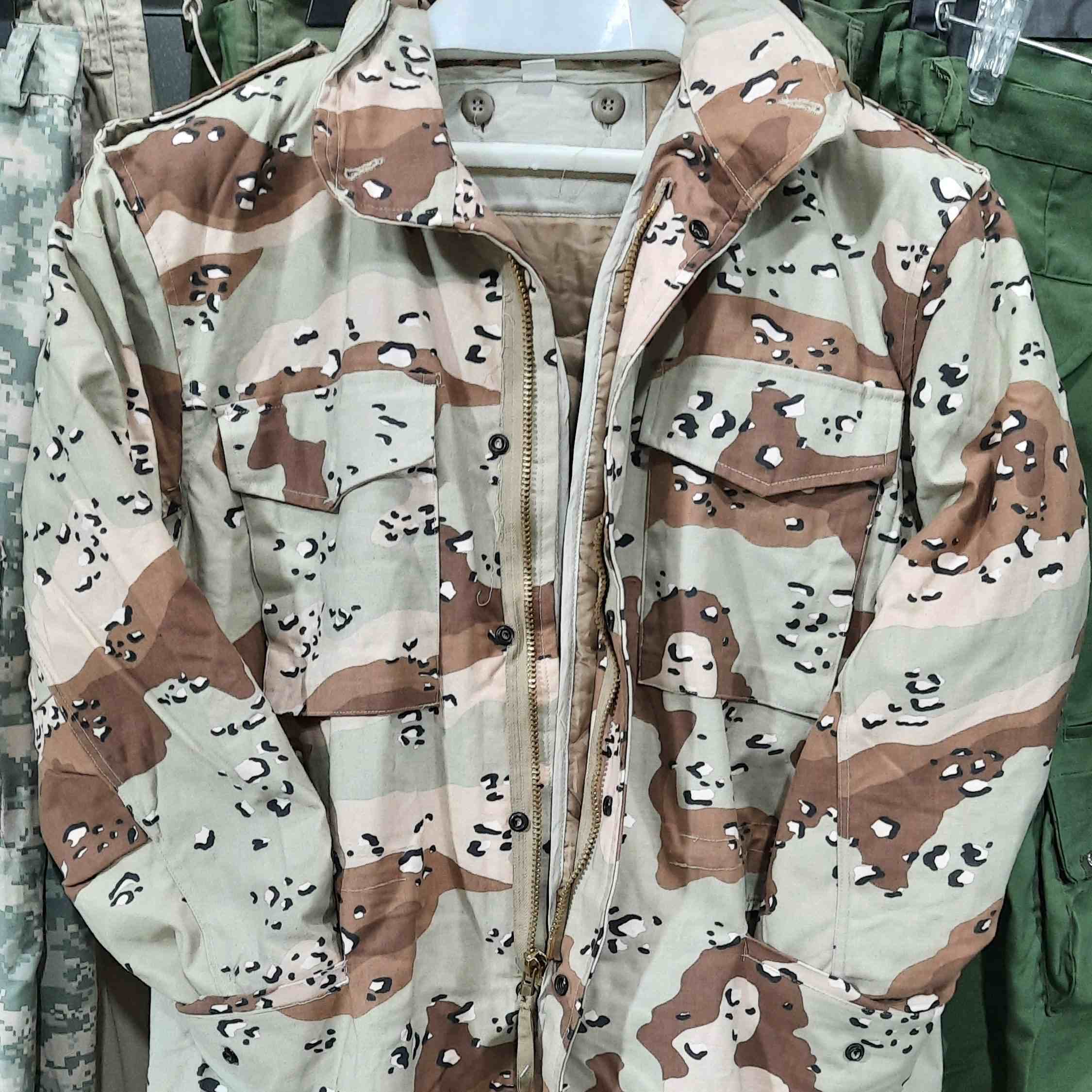 Военный маскировочный плащ «Перепел» (цифровой камуфляж)