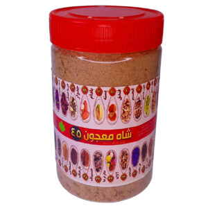 Травяная смесь Sawiq (45 компонентов) для пищеварения, 250 г (3 шт.)