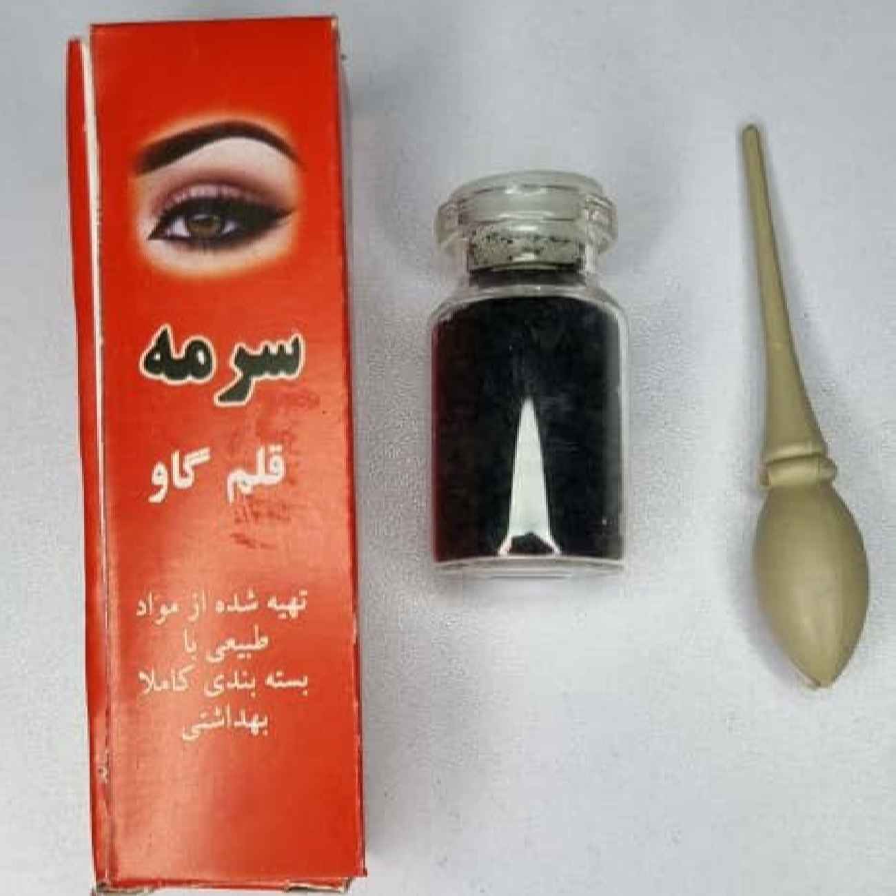 Натуральная сурьма (Кохль) из коровьей кости (2 шт.)