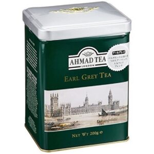 Чай Ahmad Tea Earl Grey (жестяная банка, 4×200 г)