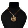 Bismillah Stainless Steel Necklace – Colorfast, Unisex (for Women & Men)