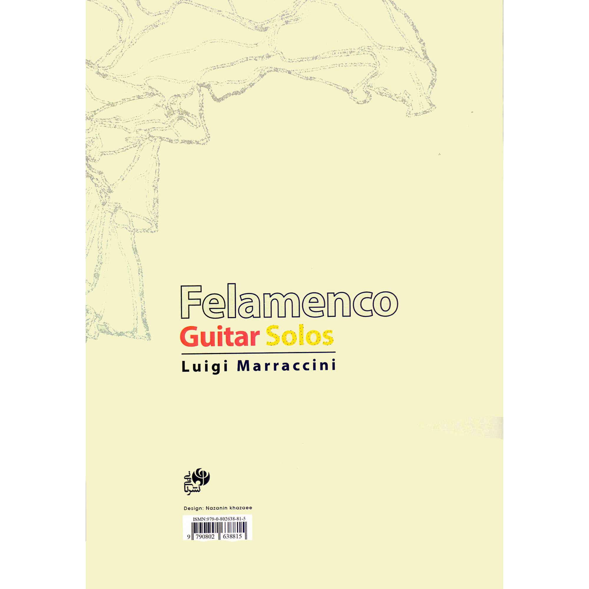 Учебник «Фламенко: сольные партии для гитары»