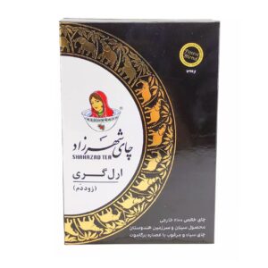 Чай Shahrzad Earl Grey чёрный (2×400 г)