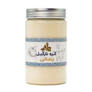 Веганское кокосовое масло Zamani, 3 шт. x 260 г