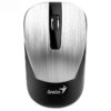 Wireless Mouse with Optical Sensor, Featuring 3 Programmable Buttons & Ambidextrous Design (3)