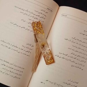 Закладки для книг из смолы с золотым декором