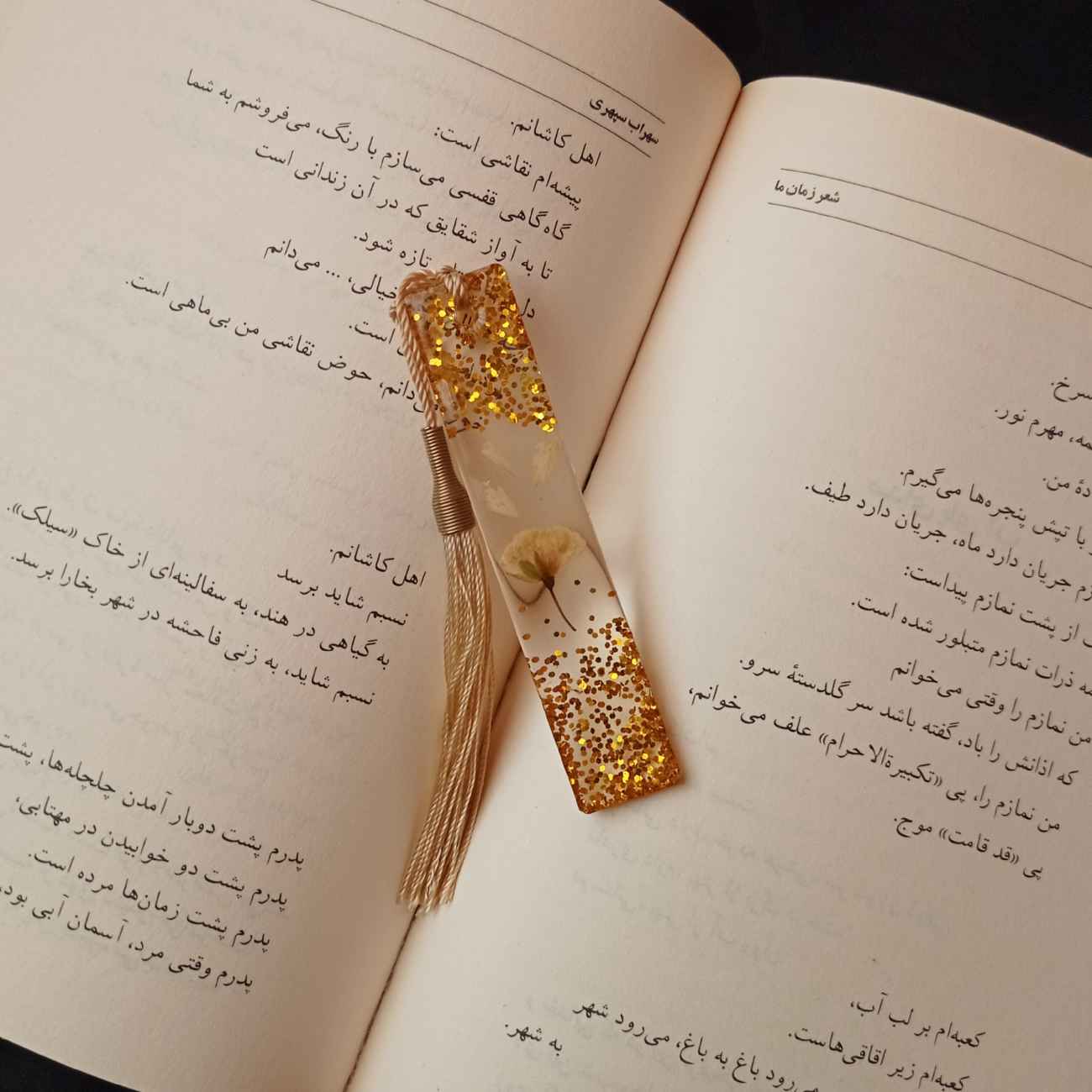 Закладки для книг из смолы с золотым декором