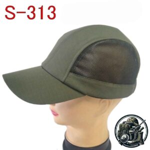 Военная кепка 313 S (зеленый хлопок)