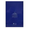 The Educational Biography of Prophets Volume 2 – Prophet Idris by Mohammad Reza Abedini1